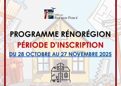 Rocher-Percé : Date limite ce jeudi!